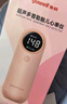 鱼跃（Yuwell）胎心监测仪孕妇家用胎心仪医用多普勒蓝牙YTX302送超声耦合剂 实拍图