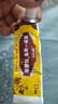 黄抄 一抹灵抑菌乳膏皮肤外用软膏正品一抹零抑菌膏 黄抄一抹零（買一发三到手3盒） 实拍图
