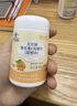 康恩贝 维生素c咀嚼片 1.2g*100片 vc 咀嚼片维c 补充VC 成人 香橙味 实拍图