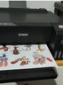 爱普生（EPSON）墨仓式L1258 A4彩色无线单功能家用打印机（微信/远程打印） 实拍图