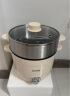 苏泊尔（SUPOR）电煮锅 电蒸锅 多功能泡面宿舍小火锅 2.5L带蒸屉电炖锅 蒸煮一体电热锅H25YK680A 实拍图