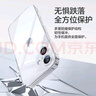 品胜 苹果16壳膜保护套装 iPhone16晶钻防摔高清钢化膜2片装+晶透防摔透明保护套 实拍图