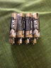 【汉达电池】碳性电池5号7号适用空调遥控器闹钟挂钟玩具1.5V电池 5号电池-碳性+能30%【12粒】 实拍图