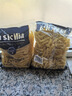 lasicilia 进口意大利面500g*2 花色意粉西餐沙拉(螺旋型+通心粉) 实拍图