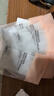 HBN酵母水光嫩肤面膜+熊果苷焕亮面膜2.0补水保湿生日礼物送女友 实拍图