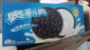 奥利奥（Oreo）夹心饼干休闲零食办公室零食网红小吃 经典原味194g 内含4小包 实拍图