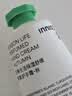 悦诗风吟（innisfree）绿茶神经酰胺修护水感精华液牛奶水160ml教师节礼物 实拍图
