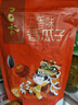 洽洽口口香五香味瓜子500g/袋炒货小吃大颗粒休闲零食宿舍团购大包装 实拍图