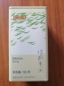 贡苑绿茶信阳毛尖特级250g 2025新茶正宗明前春茶嫩芽茶叶自己喝送礼 实拍图
