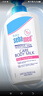 施巴（sebamed）婴儿润肤乳儿童面霜润肤露宝宝身体乳保湿护肤霜秋冬200ml进口 实拍图