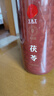 同仁堂品牌北京同仁堂正宗茯苓500g白茯苓块伏芩丁煲汤四宝茶料非中药材 实拍图