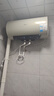 美的（Midea）国家补贴20%终身免换镁棒60升2500W一级能效40倍耐用加热管家用电热水器F6025-JE4(HE) 实拍图
