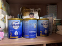 爱他美（Aptamil）1DHA段婴幼儿配方奶粉金装版0-6个月保税速发澳洲新西兰原装进口 2段6罐(6-12月) 保质期27年2月 实拍图