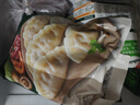 必品阁（bibigo）菌菇三鲜水饺 1200g 约48只 早餐夜宵 生鲜速食饺子 速冻食品 实拍图