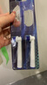 MUBE适配oral-b博朗欧乐B电动牙刷头D12D16D100P2000P40003709等通用替换 深度清洁型丨买4支贈4支共8支 实拍图