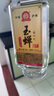 玉蝉老酒 玉蝉大曲光瓶 浓香型白酒 52度 500ml 单瓶装口粮酒 实拍图