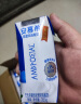 伊利安慕希希腊风味早餐酸奶原味205g*16盒 礼盒装【2月产】 实拍图