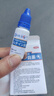 DR.SCT日本叶黄素滴眼液非眼药水疲劳眼干眼涩视力模糊疲劳熬夜玩手机 实拍图