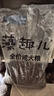 麦富迪狗粮藻趣儿15kg 成犬中大型小型犬通用牛肉螺旋藻 金毛泰迪柯基 实拍图