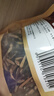 参庆堂 皂角刺250g  皂针 皂荚刺 皂刺 皂角针 天丁刺粉 中药材  实拍图
