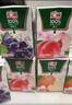 汇源100%果汁饮料200ml*12盒多口味随机混合装节日国货礼盒纯果汁送礼 实拍图