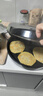 奥克斯（AUX） 电饼铛40CM加深加大号尺寸家用煎饼锅煎饼机多功能商用不锈钢大容量电煎锅双面加热烙饼锅 实拍图