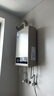 美的（Midea）14升燃气热水器天然气【优于13L】【国补立减15%】家用智能变频恒温节能低水压启动JSQ27-HWA Pro 实拍图