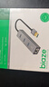毕亚兹 USB3.0分线器 千兆有线网卡网口转换器头HUB集线器坞 笔记本电脑台式机RJ45网线接口扩展 ZH2 实拍图