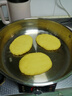 惠当家（Hui Dang Jia）电饼铛家用无涂层电煎锅多功能电热锅水煎包锅烙饼锅早餐机电煮锅304不锈钢锅HDJ-J09-36 实拍图