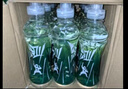 农夫山泉尖叫电解质水功能运动饮料纤维型柠檬味550ml*15瓶整箱装热门商品 实拍图