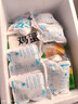 思念猪肉荠菜大馅水饺2kg约100只 早餐速冻饺子生鲜速食煎饺蒸饺 实拍图