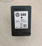 惠普（HP）680原装黑色双支装墨盒 适用hp 2138/2677/3636/3638/3838/3776/3777/3778/4678/5078/5088打印机  实拍图