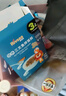 禾泱泱营养拌饭料组合 (营养小虾拌饭料70g+营养三文鱼拌饭料70g) 140g*1盒 组合装 实拍图