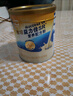 雅培益力佳SR营养配方粉蛋白粉400g*4香草味 辅助降血糖 均衡营养 实拍图