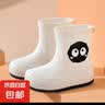 亲子可爱卡通儿童雨鞋雨靴外穿个性防水鞋男童女童学生防滑大童 白色 34.5 (内长22CM) 实拍图