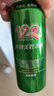 青岛啤酒（TsingTao）经典拉格500ml*8听+全麦白啤500ml*2听 礼盒装 实拍图