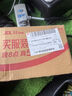 舒肤佳香皂 纯白清香6块皂 99.9%除菌 洗澡沐浴皂肥皂  新旧包装随机 实拍图