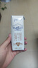 蒙牛特仑苏纯牛奶250ml*16盒 3.6g乳蛋白 送礼盒装 整箱牛奶 实拍图