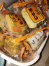 广式竹升云吞面蔬菜面早餐面鸡蛋葱油速食非油炸手工细面条 尝鲜6包 实拍图