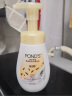 旁氏（POND'S）米粹润泽保湿洁面泡泡160ml 氨基酸洗面奶男女去角质  实拍图