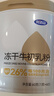 完达山冻干牛初乳粉60g中老年成人儿童免疫球蛋白lgG每100g含IgG26g  实拍图