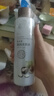 郁美净乳木果滋润柔肤水250ml保湿补水滑嫩肌肤爽肤水 实拍图