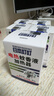 日本叮叮蚊香液电蚊香驱蚊液180晚1器+4液45ml防蚊灭蚊器母婴可用无香型 实拍图