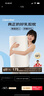 paratexECO乳胶枕 94%乳胶含量 泰国原芯进口 天然乳胶枕头 成人颈椎枕 实拍图