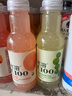 农夫山泉 水溶C100西柚味 复合果汁饮料445ml*15瓶 满足每日所需维生素C 实拍图