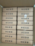 得力（deli） 4本装笔记本本子羊巴皮面本日记本记事本办公 学习用品A5/80张BP107 实拍图