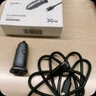 绿联【销量NO1】车载充电器点烟器超级快充转换器插头一拖二适用苹果16华为/小米/YU7 实拍图