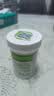 康宝莱（HERBALIFE）益生菌粉 活菌型肠道健康益生菌益生元菊粉30g 30天用量【活菌型】 30g*1瓶 实拍图