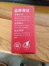 双杰803墨盒适用惠普803墨盒惠普2622墨盒hp 1112 2132 2621 2131 2130 2623 2628 3830 1111 2600打印机墨盒墨水 实拍图