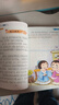 【老师推荐】套装2册 成语故事大全小学生版 加厚彩图注音版成语接龙中华成语故事 中国成语故事一年级二年级阅读书籍儿童拼音版 实拍图
